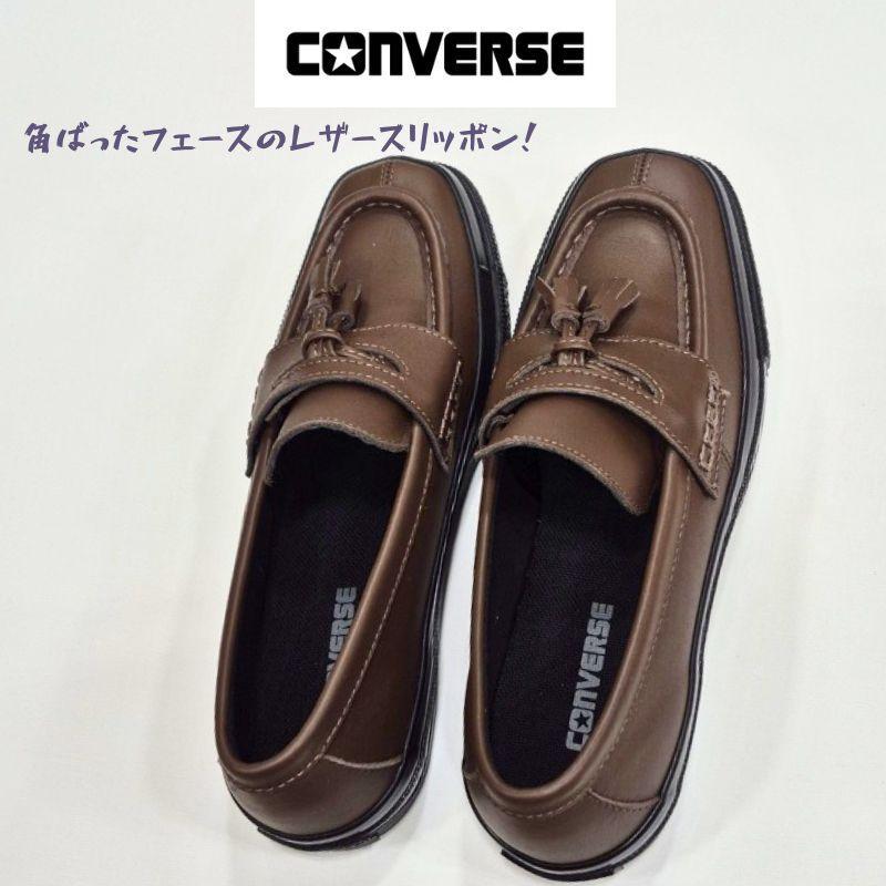ALL STAR コンバース オールスター スクエアトゥ ローファー CONVERSE