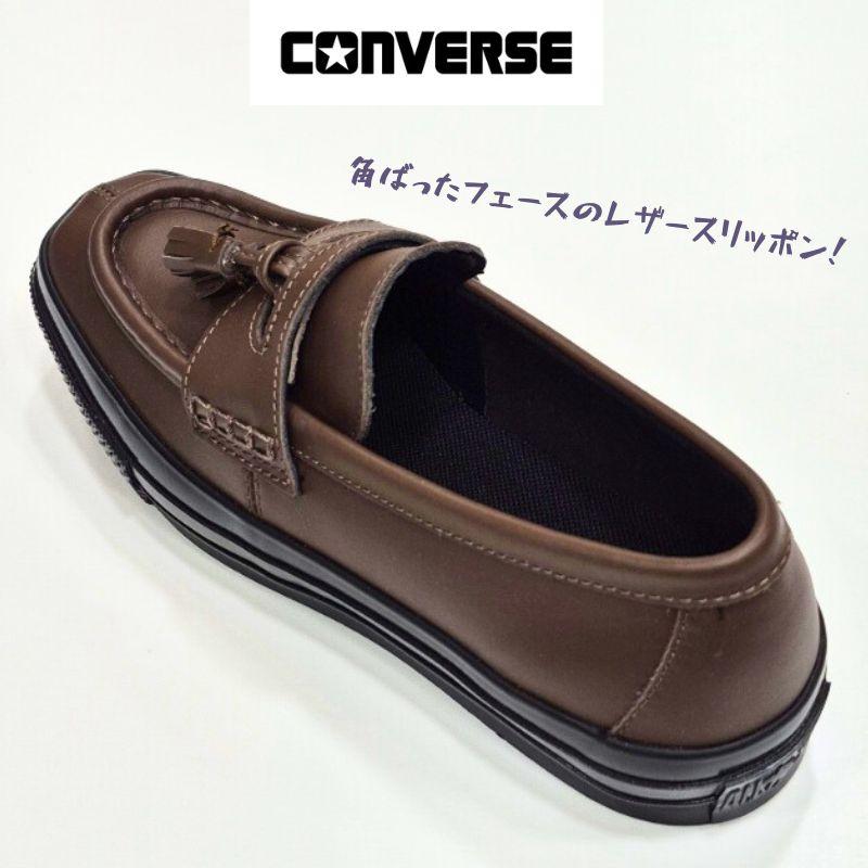 ALL STAR コンバース オールスター スクエアトゥ ローファー CONVERSE