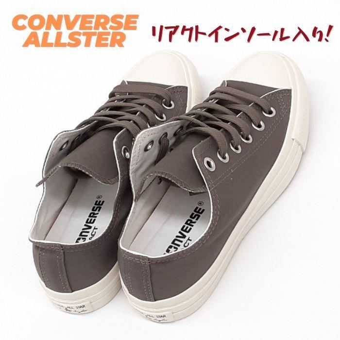 コンバース オールスター 100 トーププラス オックス CONVERSE ALL 