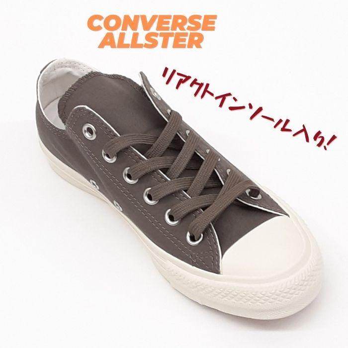 コンバース オールスター 100 トーププラス オックス CONVERSE ALL 