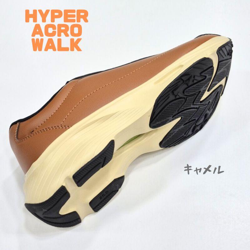 アキレス ハイパーアクロウォーク HAW0010 ACHILLES HYPER ACRO WALK ファスナー付き ウィズ3E 合成皮革 メンズ ウォーキング ブラック キャメル ダークブラウン | アキレス | 04