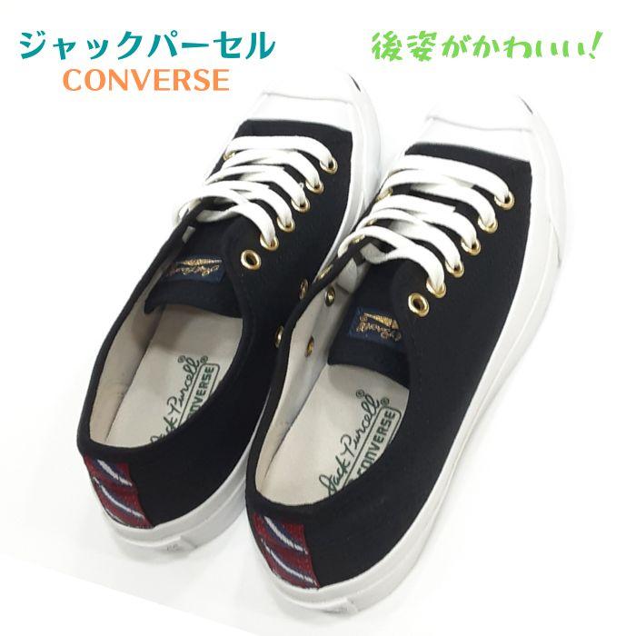 24cm【CONVERSE】ジャックパーセル ハイカット スニーカー リアクト 楽天市場】CONVERSE JACK PURCELL PP RH HI【コンバース