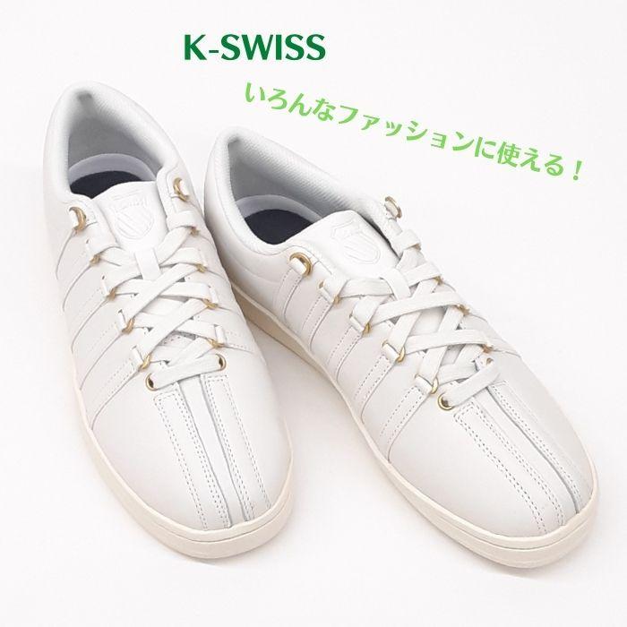 K Swiss Classic Low ケースイス クラシック ロー レザー メンズ スニーカー 天然 皮革 本革 男性 紳士 オフホワイト オフホワイト 白白 送料無料 K Swiss Clowow キャプテン ヤフー店 通販 Yahoo ショッピング