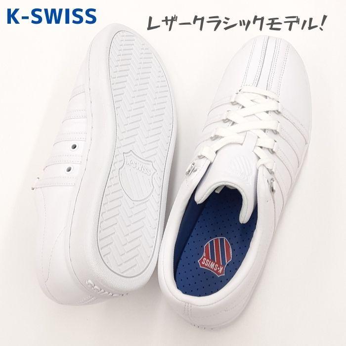 K-SWISS（ケースイス） K-SWISS CLASSIC 88 LOW クラシック 88 メンズ