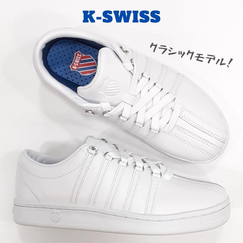 K-SWISS CLASSIC 88 LOW ケースイス クラシック レディース K-SWISS CLASSIC 88 LOW ケースイス クラシック レディース