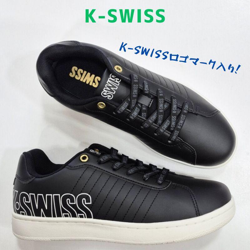K-SWISS（ケースイス） K-SWISS 2KSM0020 WH コート メンズ スニーカー 