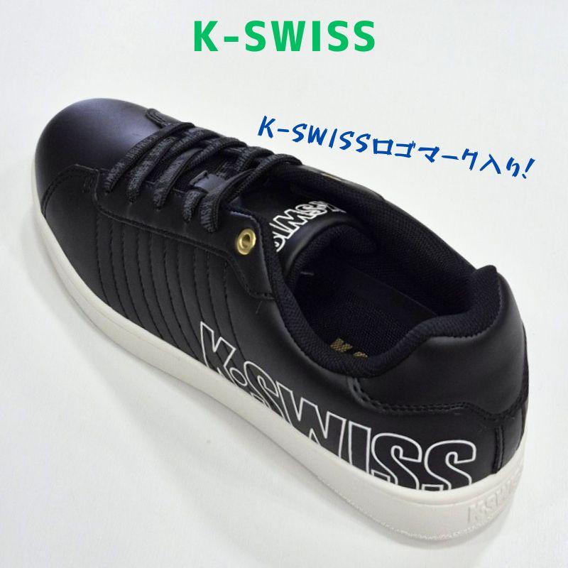 K-SWISS（ケースイス） K-SWISS 2KSM0020 WH コート メンズ スニーカー 