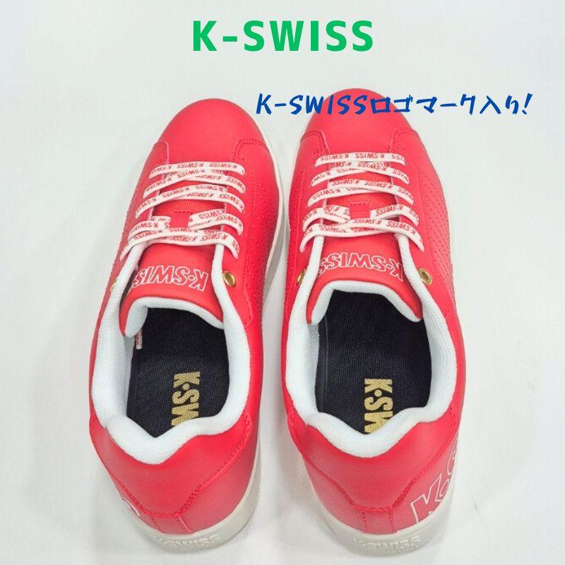 K-SWISS（ケースイス） K-SWISS 2KSM0020 WH コート メンズ スニーカー 