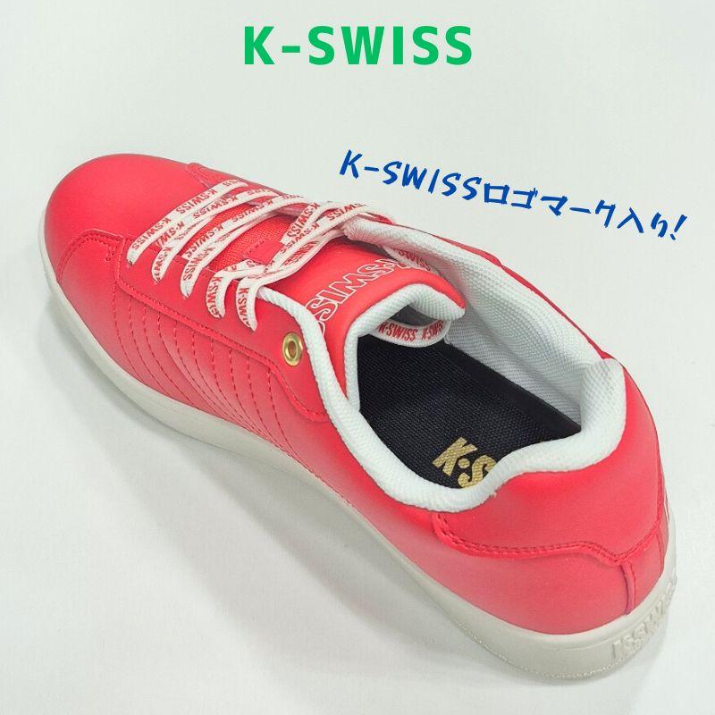 K-SWISS（ケースイス） K-SWISS 2KSM0020 WH コート メンズ スニーカー 