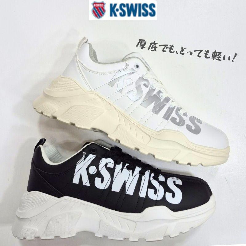 K-SWISS（ケースイス） K-SWISS KSU0041 厚底 5cmソール ビッグロゴ
