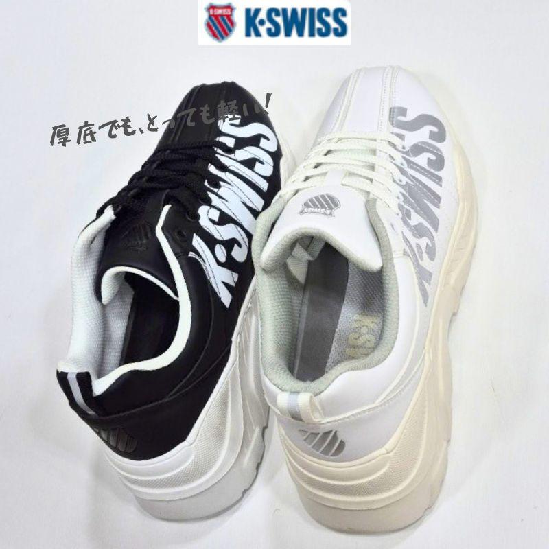 K-SWISS（ケースイス） K-SWISS KSU0041 厚底 5cmソール ビッグロゴ