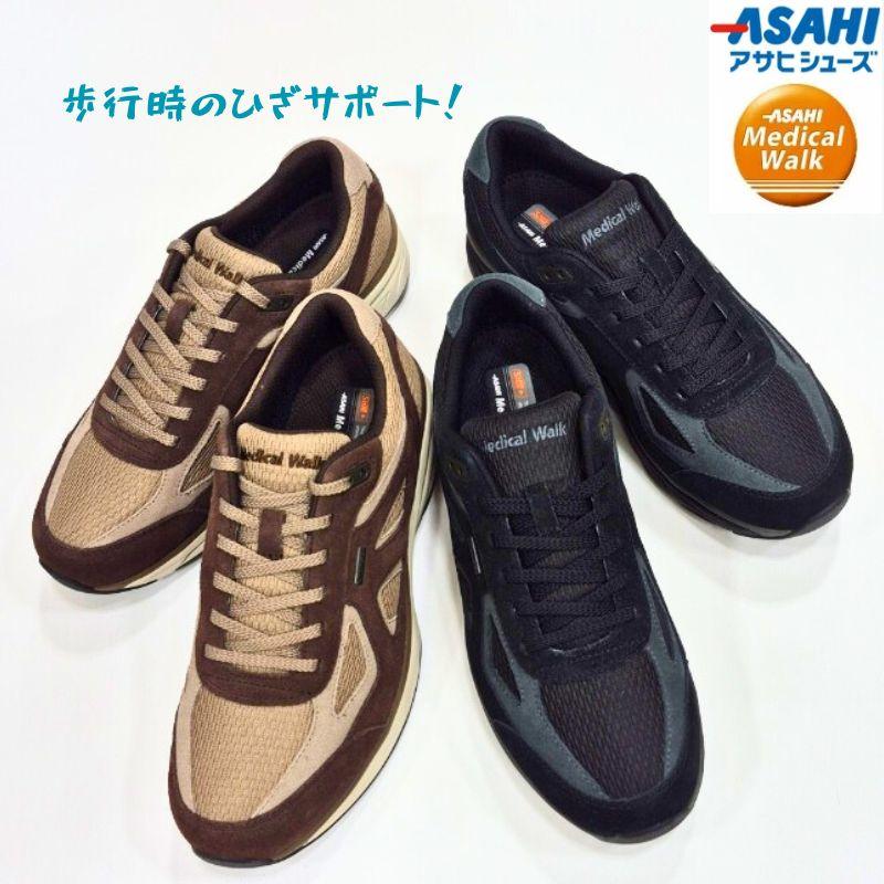 ASAHI Medical Walk メディカルウォーク AMW GT 036 KV78522 アサヒ