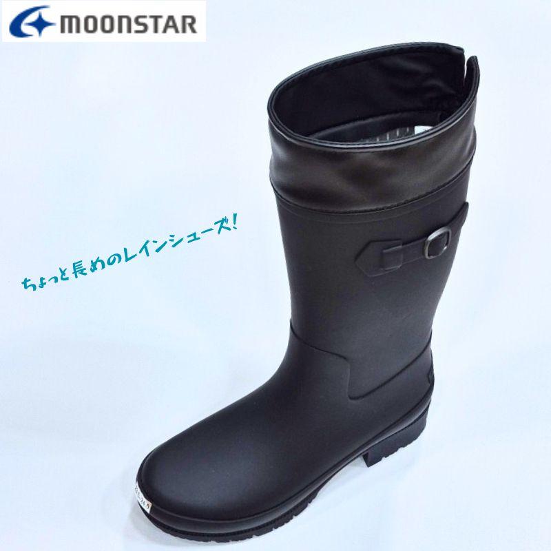 マウンテンフィールド MF WJ77R ムーンスター MOUNTAIN FIELD レディース ロング レインシューズ 防寒 女性 婦人 長い長靴 ブラック | MoonStar