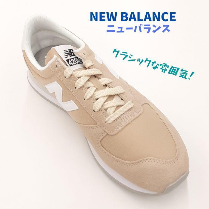 New Balance ニューバランス NEWBALANCE UL 420 軽量 メンズ