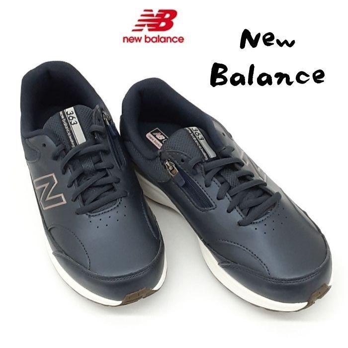 ニューバランス Ww 363 New Balance ウォーキング 2e ファスナー付 人工皮革 レディース スニーカー Dn7 ネイビー Nb Ww363dn7 キャプテン ヤフー店 通販 Yahoo ショッピング