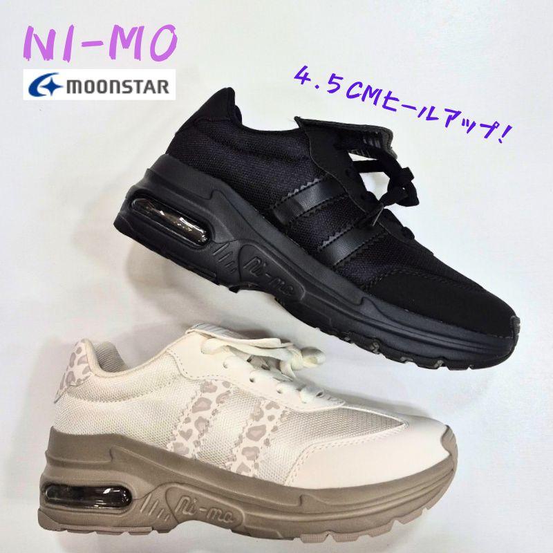 Ni-mo ニーモ ni-mo NM J149 ムーンスター オーサムエア ジュニア 厚底