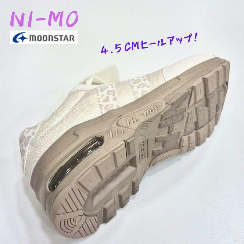 Ni-mo ニーモ ni-mo NM J149 ムーンスター オーサムエア ジュニア 厚底