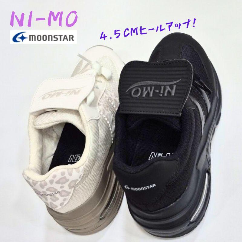 Ni-mo ニーモ ni-mo NM J149 ムーンスター オーサムエア ジュニア 厚底