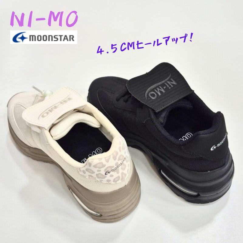 Ni-mo ニーモ ni-mo NM J149 ムーンスター オーサムエア ジュニア 厚底