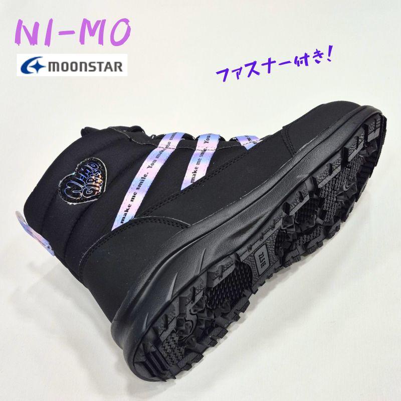 ニーモ ni-mo NM WP J020 ムーンスター キッズ ジュニア 防寒 はっ水 ブーツ ファスナー付き 抗菌防臭 女の子 小学生 女児 2E ブラック 在庫処分 | Ni-mo | 02