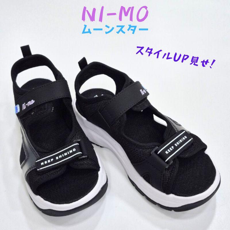 ニーモ ni-mo NM J130 ムーンスター キッズ ジュニア スポーツ サンダル マジックテープ止め 4cm 厚底 バックベルト 女の子 小学生 女児 ブラック | Ni-mo