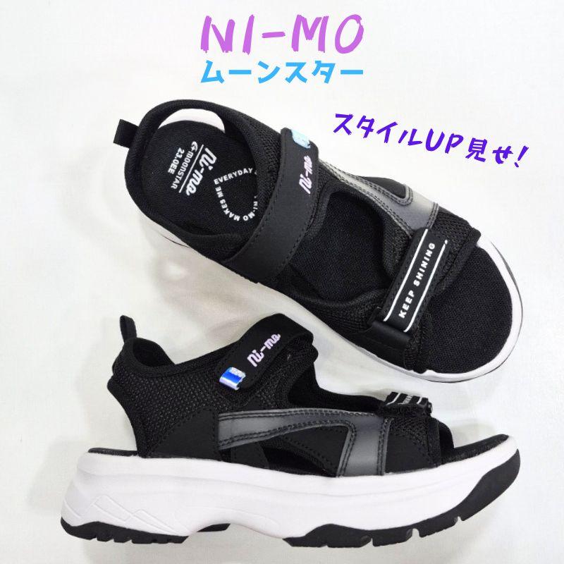 ニーモ ni-mo NM J130 ムーンスター キッズ ジュニア スポーツ サンダル マジックテープ止め 4cm 厚底 バックベルト 女の子 小学生 女児 ブラック | Ni-mo | 01