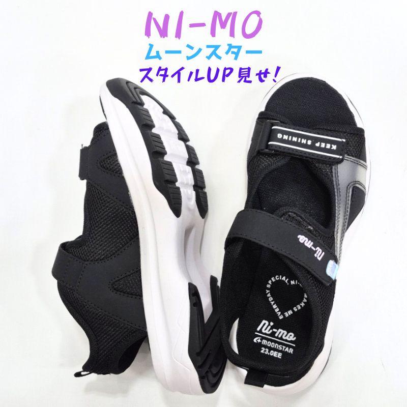ニーモ ni-mo NM J130 ムーンスター キッズ ジュニア スポーツ サンダル マジックテープ止め 4cm 厚底 バックベルト 女の子 小学生 女児 ブラック | Ni-mo | 02