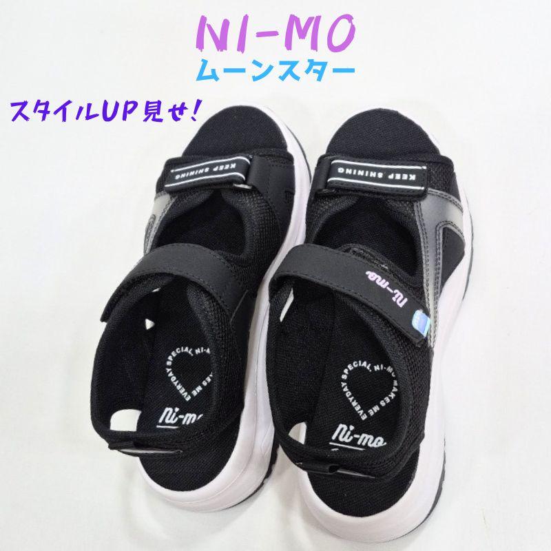 ニーモ ni-mo NM J130 ムーンスター キッズ ジュニア スポーツ サンダル マジックテープ止め 4cm 厚底 バックベルト 女の子 小学生 女児 ブラック | Ni-mo | 03