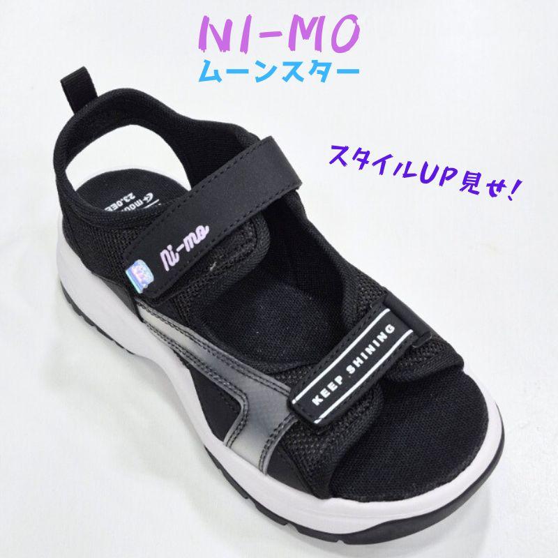 ニーモ ni-mo NM J130 ムーンスター キッズ ジュニア スポーツ サンダル マジックテープ止め 4cm 厚底 バックベルト 女の子 小学生 女児 ブラック | Ni-mo | 04