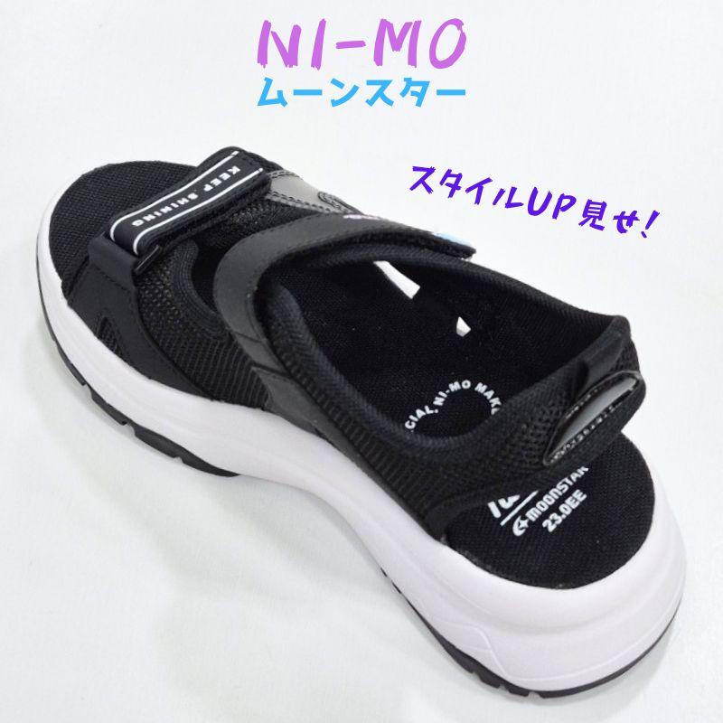 ニーモ ni-mo NM J130 ムーンスター キッズ ジュニア スポーツ サンダル マジックテープ止め 4cm 厚底 バックベルト 女の子 小学生 女児 ブラック | Ni-mo | 05