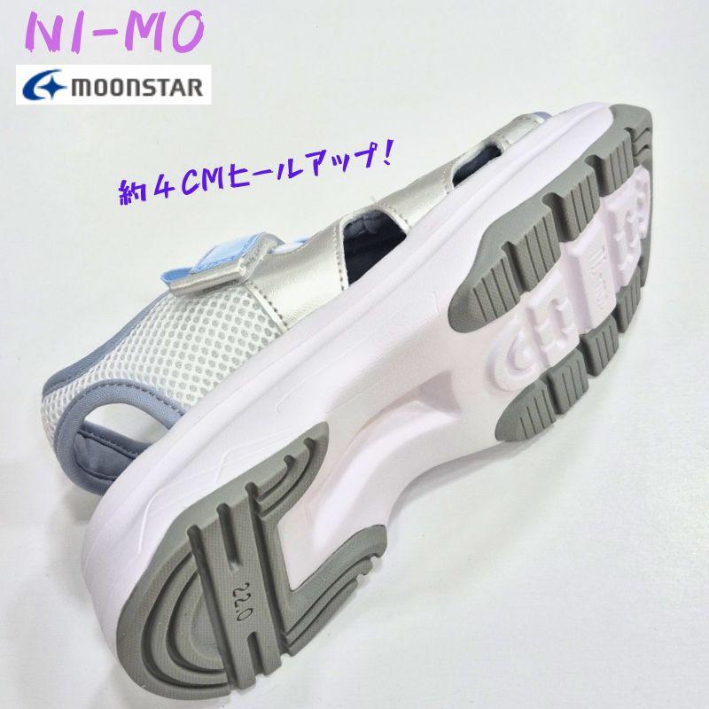 ニーモ ni-mo NM J154 ムーンスター キッズ ジュニア サンダル スタイルアップ マジックテープ止め 4cm 厚底 バックベルト CawaiiPlus 女の子 シルバー ブラック | Ni-mo | 02