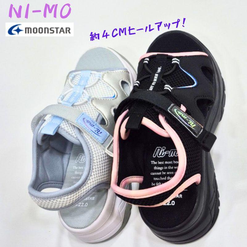 ニーモ ni-mo NM J154 ムーンスター キッズ ジュニア サンダル スタイルアップ マジックテープ止め 4cm 厚底 バックベルト CawaiiPlus 女の子 シルバー ブラック | Ni-mo | 03