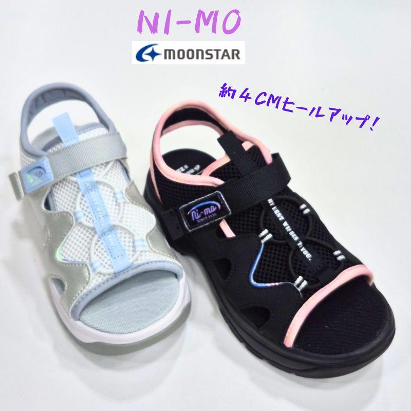 ニーモ ni-mo NM J154 ムーンスター キッズ ジュニア サンダル スタイルアップ マジックテープ止め 4cm 厚底 バックベルト CawaiiPlus 女の子 シルバー ブラック | Ni-mo | 04
