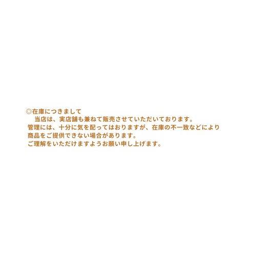 ニーモ ni-mo NM J154 ムーンスター キッズ ジュニア サンダル スタイルアップ マジックテープ止め 4cm 厚底 バックベルト CawaiiPlus 女の子 シルバー ブラック | Ni-mo | 06