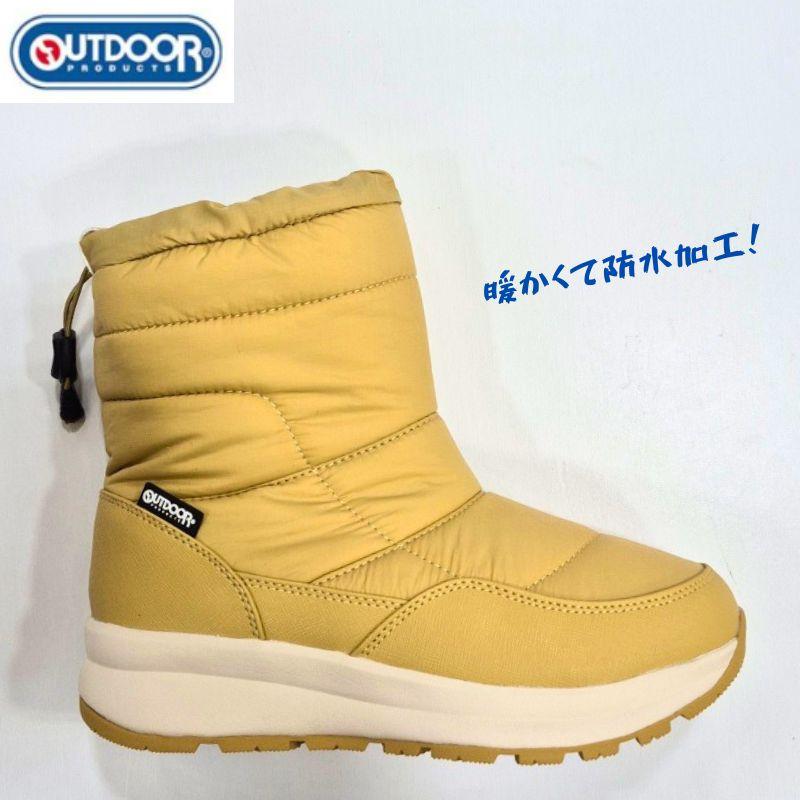 アウトドアプロダクツ ODP713WS OUTDOOR PRODUCTS KF74611 レディース 防水 ブーツ 3E 防寒 内側ソフトで 暖かい ベージュ | アサヒ | 01