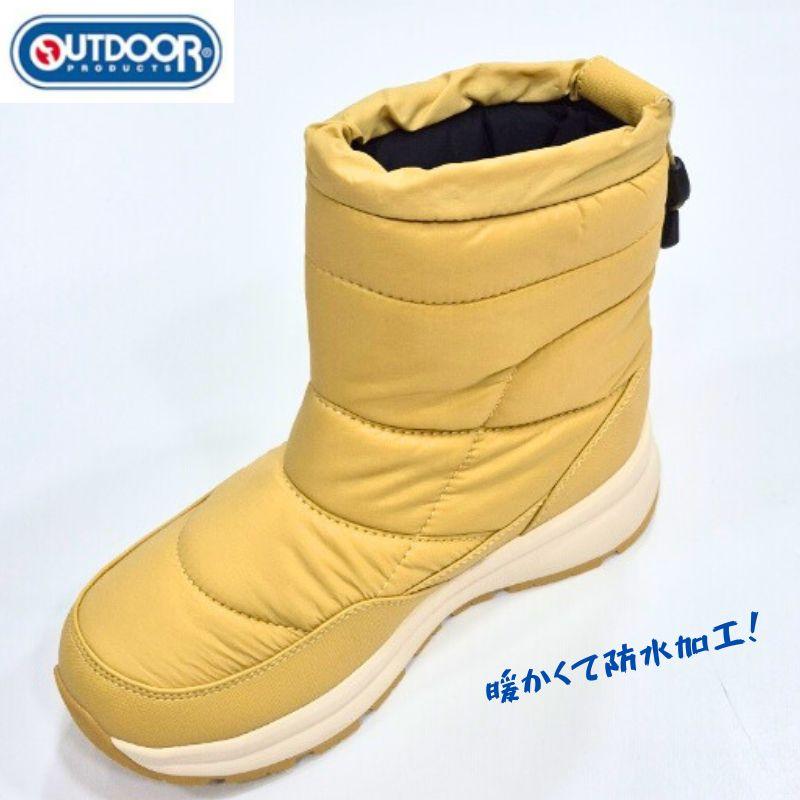 アウトドアプロダクツ ODP713WS OUTDOOR PRODUCTS KF74611 レディース 防水 ブーツ 3E 防寒 内側ソフトで 暖かい ベージュ | アサヒ | 04