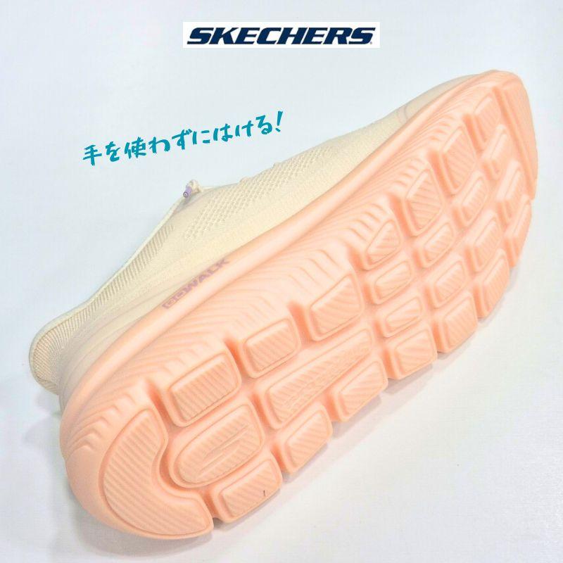 SKECHERS（スケッチャーズ） スリップインズ 125881 ゴーウォーク