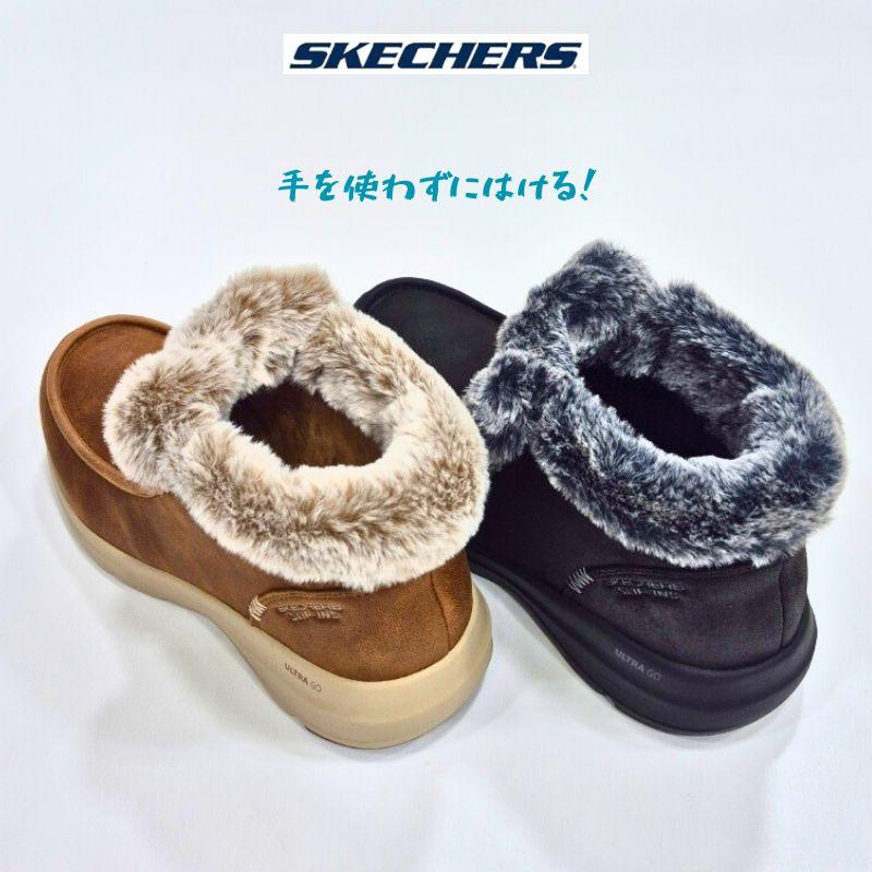【25㎝】　【新品未使用】　スケッチャーズ　スリップインズ　ブーツ　ペーシュ SKECHERS（スケッチャーズ） ブーツ 「SKECHERS」スリップインズ ON