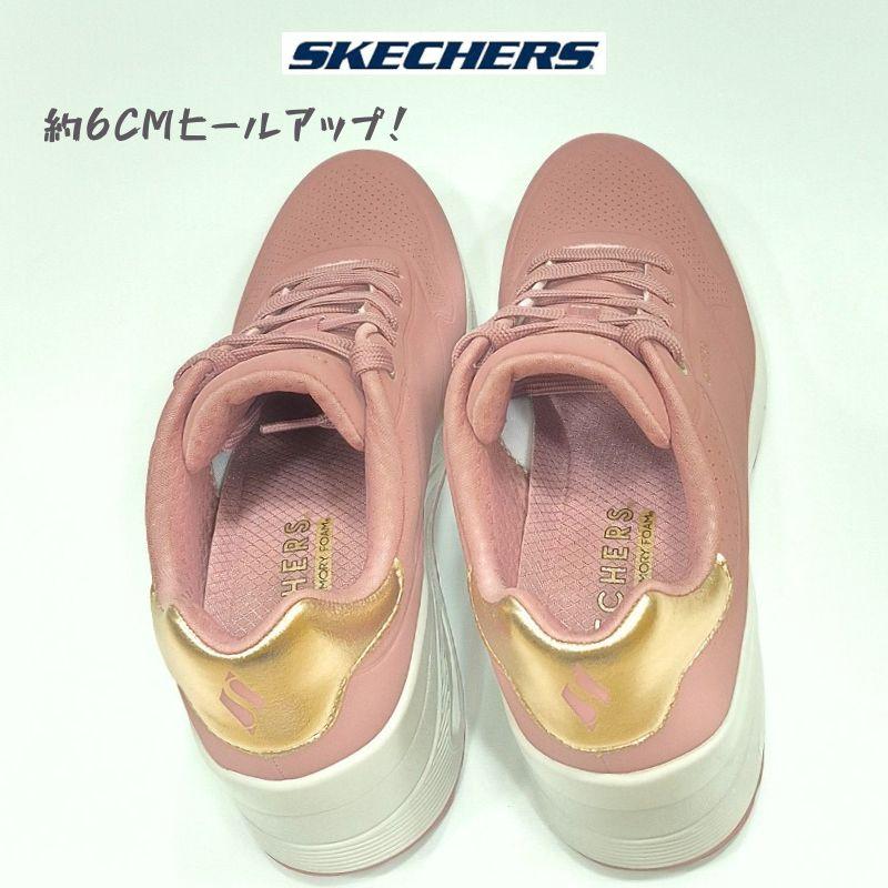 まゆのページ Amazon.co.jp: [スケッチャーズ] 177520 厚底 スニーカー