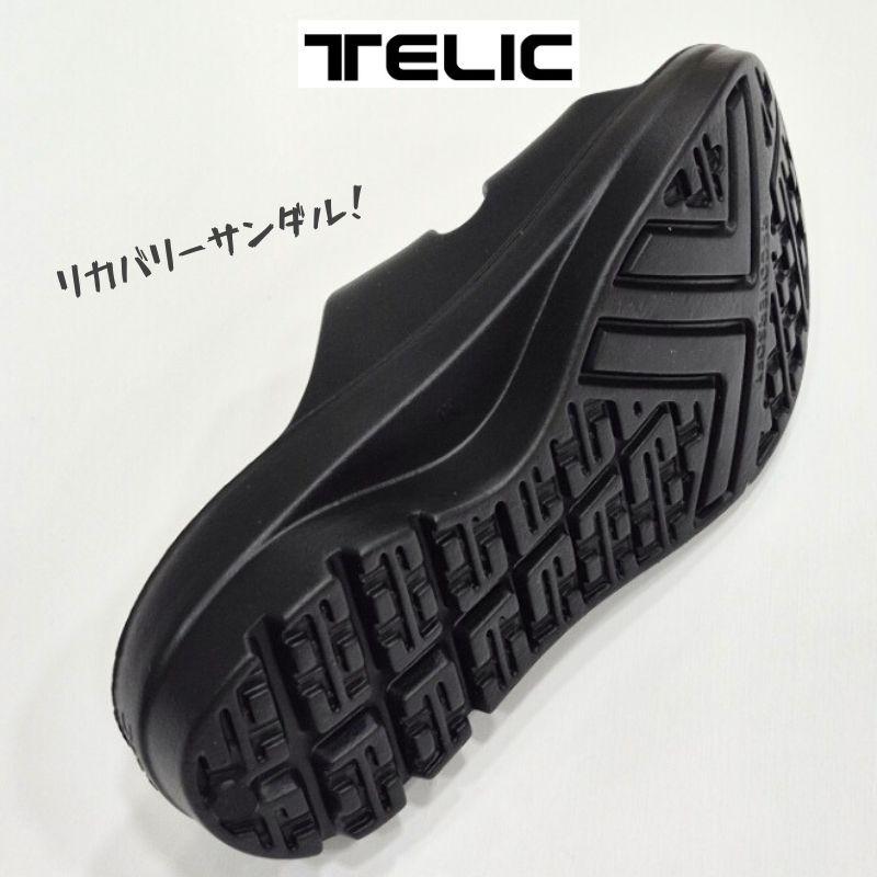 TELIC（テリック） Wストラップ TELIC W STRAP レディース リカバリーサンダル 軽量 衝撃吸収 RECOVERY 下北沢病院 ...