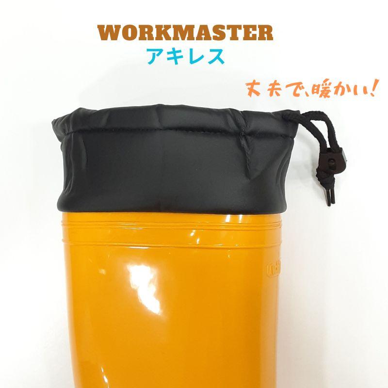アキレス ワークマスター タフテックスパッツ ウイザード OGB アキレス ワークマスター タフテックスパッツ ウイザード OGB