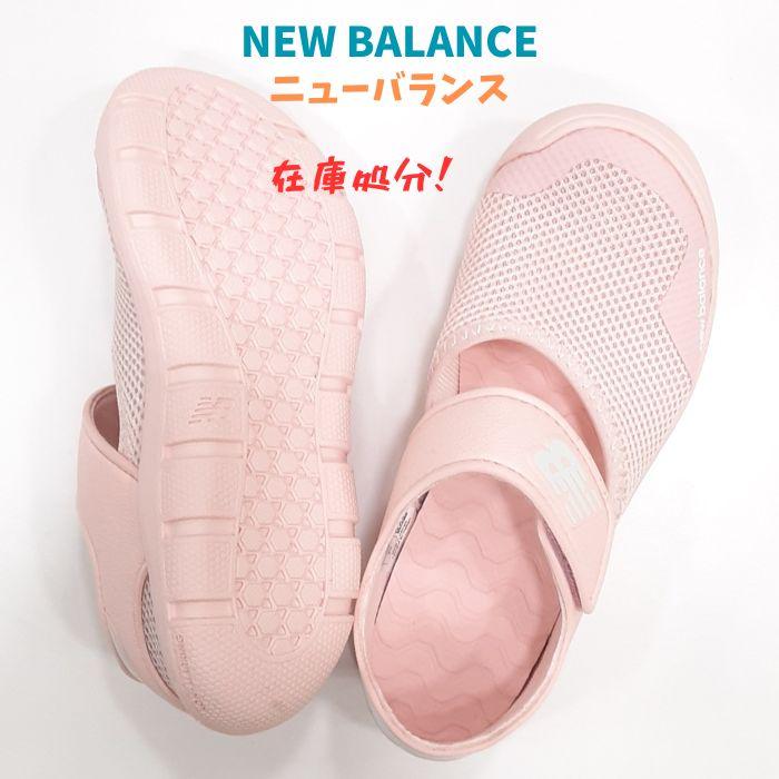 ニューバランス YO 208 new balance キッズ マジックテープ スニーカー 水陸両用 女の子 チャイルド ジュニア 小学生 SA2 ピンク 在庫処分！｜cap10｜03