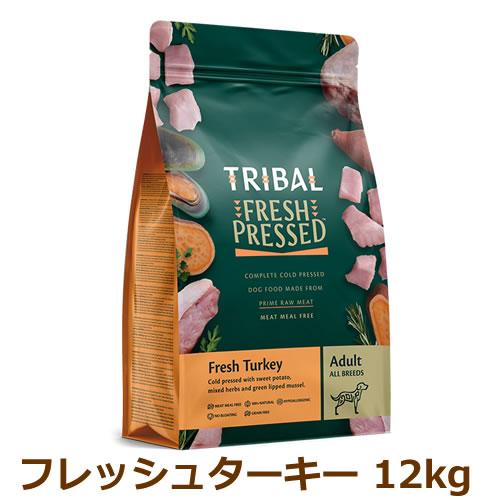 トライバル フレッシュターキー 12kg（TRIBAL） : CAP! - 通販 - Yahoo