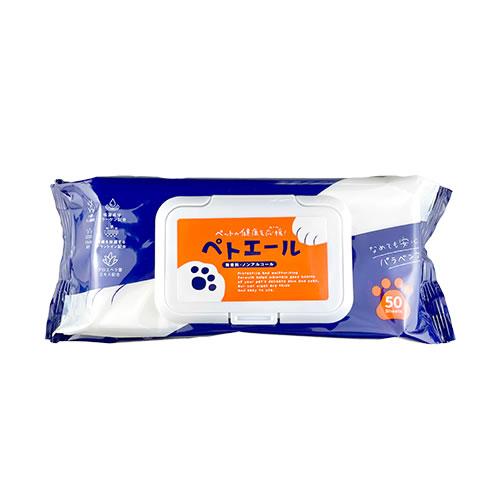 ペトエール 50枚入（ペット用ウェットティッシュ パラベンフリー・無香料・ノンアルコール） | 
