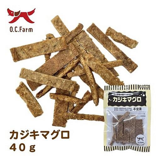 オーシーファーム　カジキマグロ　40ｇ | 