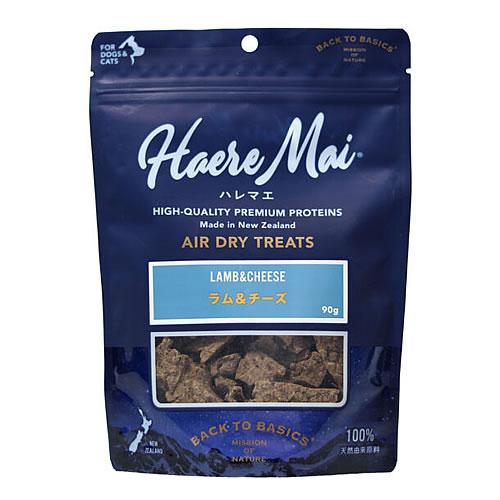 ハレマエ（Haere Mai）ラム＆チーズ 90g | BACK TO BASICS