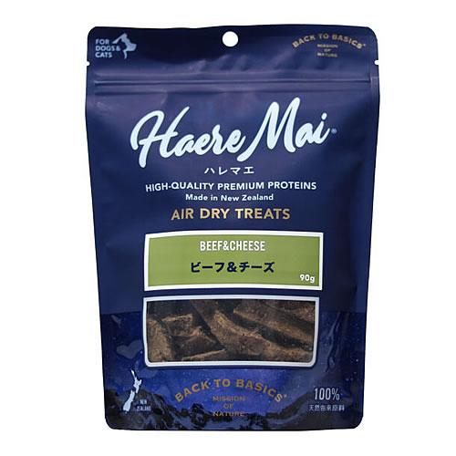ハレマエ（Haere Mai）ビーフ＆チーズ 90g | BACK TO BASICS