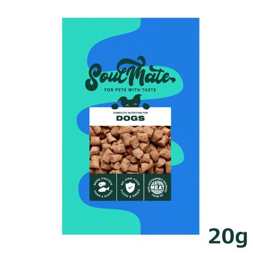ソウルメイト ドッグ フリーズドライフード　チキン 20g（小袋）（オールステージ SoulMate） | 