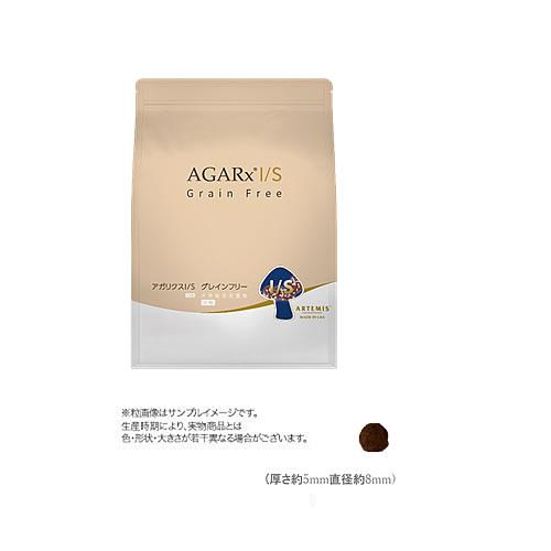 （無添加おやつ付き）アーテミス アガリクスI/S グレインフリー 小粒　（3kg×2個セット）（ARTEMIS 正規品） | AGARx I/S | 01