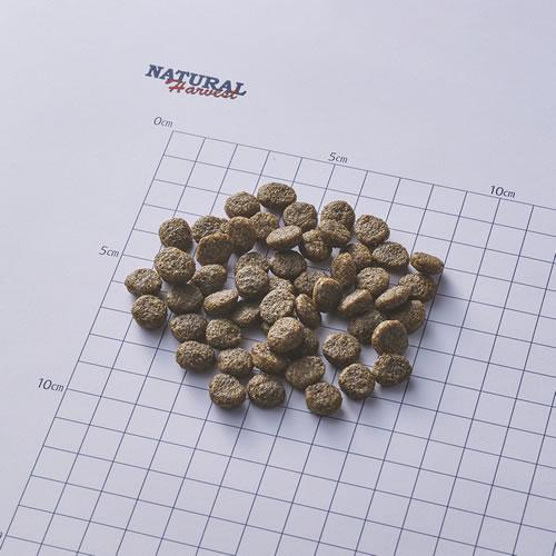 ナチュラルハーベスト　シュープリーム　1.1kg×2袋セット | ナチュラルハーベスト | 01